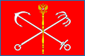 Подать заявление в Мировой судебный участок №65 Кировского района г. Санкт-Петербурга